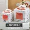 Caja de Embalaje para Pastel Horneado con Diseño Elevado, Disponible en Tamaños 4/6/8/10, Ventana Transparente, Caja Portátil para Pastel de Cumpleaños