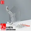 Gancho Único Rongshen para Ropa y Sombreros, Gancho de Almacenamiento Adhesivo Transparente Sin Rastro y Sin Taladro para Cocina, Dormitorio y Baño