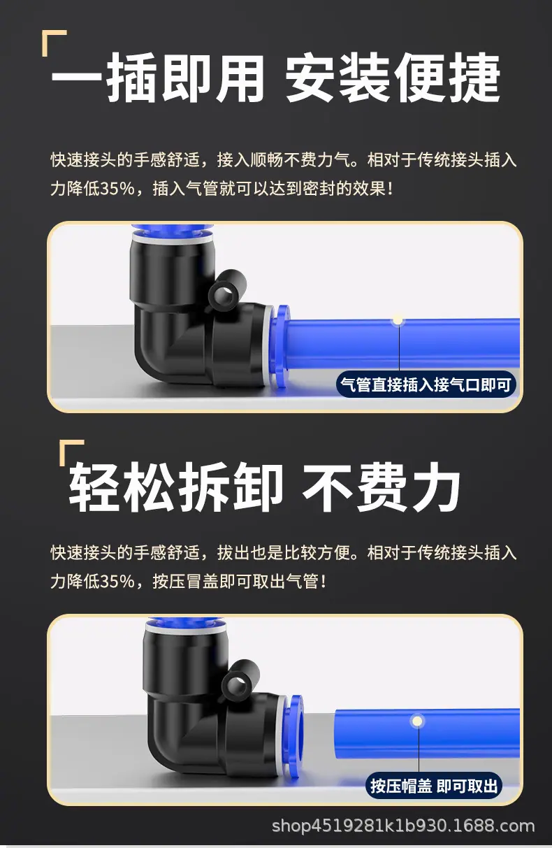 详情页5.jpg