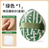 Esponja de Maquillaje XL de Doble Uso para Polvos, Base Líquida tipo Cushion, Corrector que No Absorbe Demasiado Polvo y Fija el Maquillaje