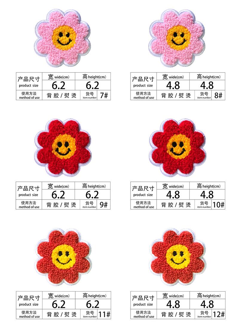 详情页_06.png