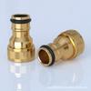 Conector de grifo cobre completo diente interior de cuatro puntos conector tipo chupón 1/2 rosca interior chupón conexión rápida de tubería de agua
