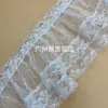 Venda Direta da Fábrica Renda para Cortina, Renda Plissada de Chiffon com Pérolas, Acessórios de Barra de Renda, Acessórios para Vestido de Noiva