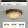 Luz de Pasillo Estilo Francés Mediados de Siglo Retro de Gama Alta Luz de Vestíbulo Luz de Balcón Lámpara de Techo de Resina
