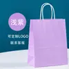 Mejores descuentos para pedidos al por mayor. Bolsas de tote de papel kraft personalizadas para exportación disponibles en stock, múltiples tamaños y soporte para impresión de logotipo de marca