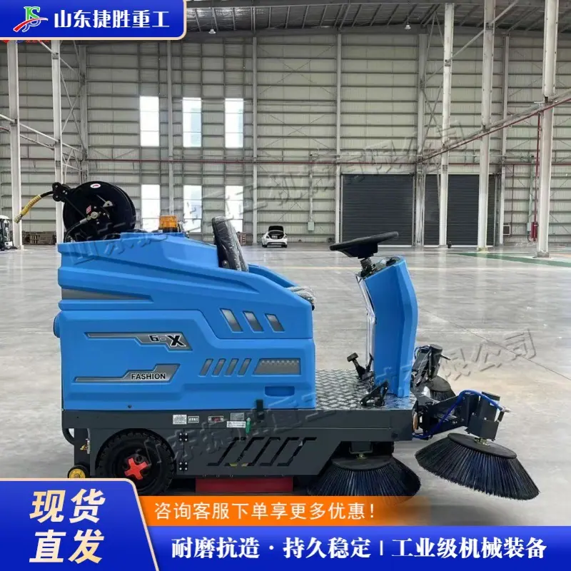 QQ图片20250830102257(1)_2 (1)