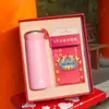 Imán de Refrigerador de Metal Ar, Set de Caja de Regalo para Taza Térmica, Pequeños Regalos Culturales y Creativos de Estilo Chino de Museo, Regalos Exquisitos y Prácticos