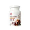 Tabletas de Lactoferrina para Mascotas Perros y Gatos, Autocuidado para Gatitos y Cachorros, Suplemento Nutricional General, Proteínas y Vitaminas