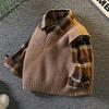 Otro Conjunto Popular ~ Color Maillard Suéter Infantil Chaleco Primavera y Otoño Conjunto de Dos Piezas Chaleco Exterior para Niños