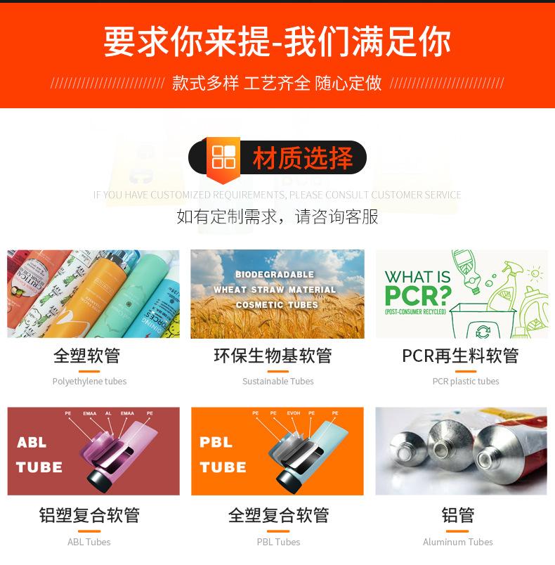 详情页gai_07
