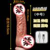 Consolador telescópico de simulación Muhuan, vibrador con calefacción, masturbación femenina, juguetes sexuales para adultos, 50 unidades por caja
