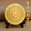 Bússola de Múltiplos Círculos em Latão Decoração de Mesa Ornamento, Camada Múltipla Espessa de Signos do Zodíaco e Bagua Alívio de Estresse Fidget Spinner Peça de Mão