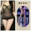 Lingerie Sexy de Fantasia, Saia Sexy Brilhante para Boate, Pijama Transparente Sedutor Quente para Mulheres, Roupas de Malha Uniforme que Não Precisam Ser Tiradas