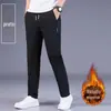 Calças Masculinas Outono e Inverno Novas Calças Casuais Estilo Coreano Tendência Perna Reta Perna Larga Veludo Plus Espessado Elástico Calças Esportivas