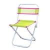 Silla plegable portátil para ocio, ultraligera, para pesca, plegable, para exteriores, cómoda, para excursiones, con respaldo corto
