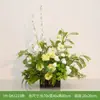 Decoración Navideña Grande Hy-Dk12 con Plantas Verdes Simuladas para Ambiente de Fachada de Tienda y Fondo para Fotos