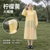 Capa de Chuva Peva Perfumada, Não Descartável, Espessa, Modelo Longo, Proteção Completa Contra Chuva para Adultos, Adequada para Festivais de Música e Shows