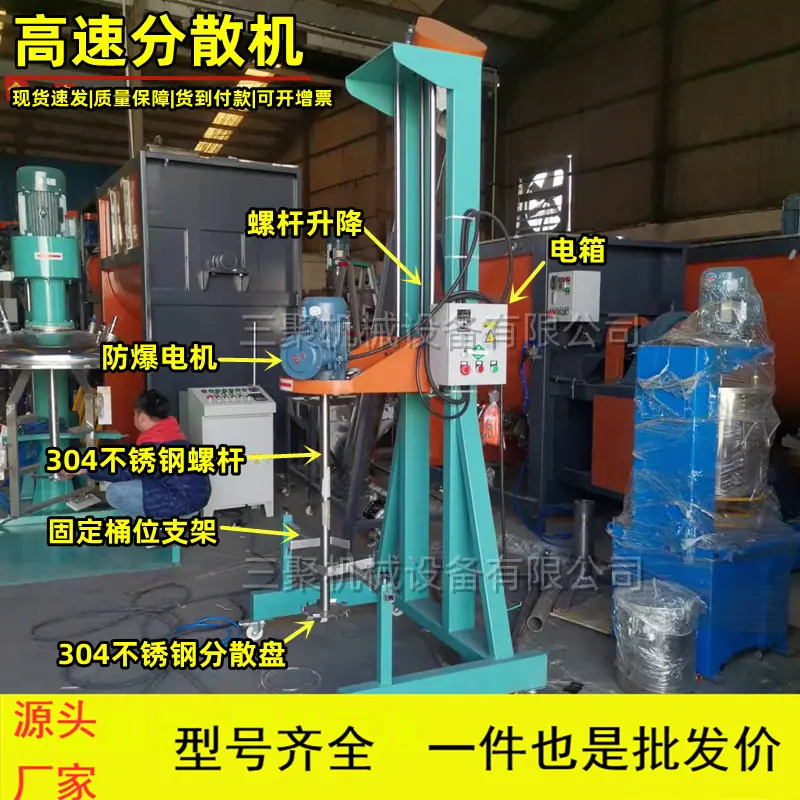 其他图片水印20220522193520_副本.png