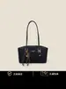 Bolso Tote Retro con Estampado de Leopardo 2026 para Mujer, Gran Capacidad, para el Trabajo Diario, Bolso de Hombro Único, Textura Suave de Cuero, de Mano, para Llevar Debajo del Brazo, Bolso de Mujer