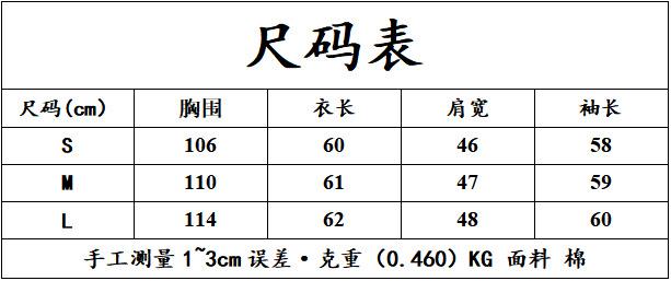尺码表_NR8AVjZiQ2dBeE5ESTNORGM1TW