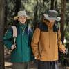 Chaqueta tres en uno nueva de invierno 2023 para pareja, de dos piezas, gruesa con forro polar, forro desmontable, traje de montañismo