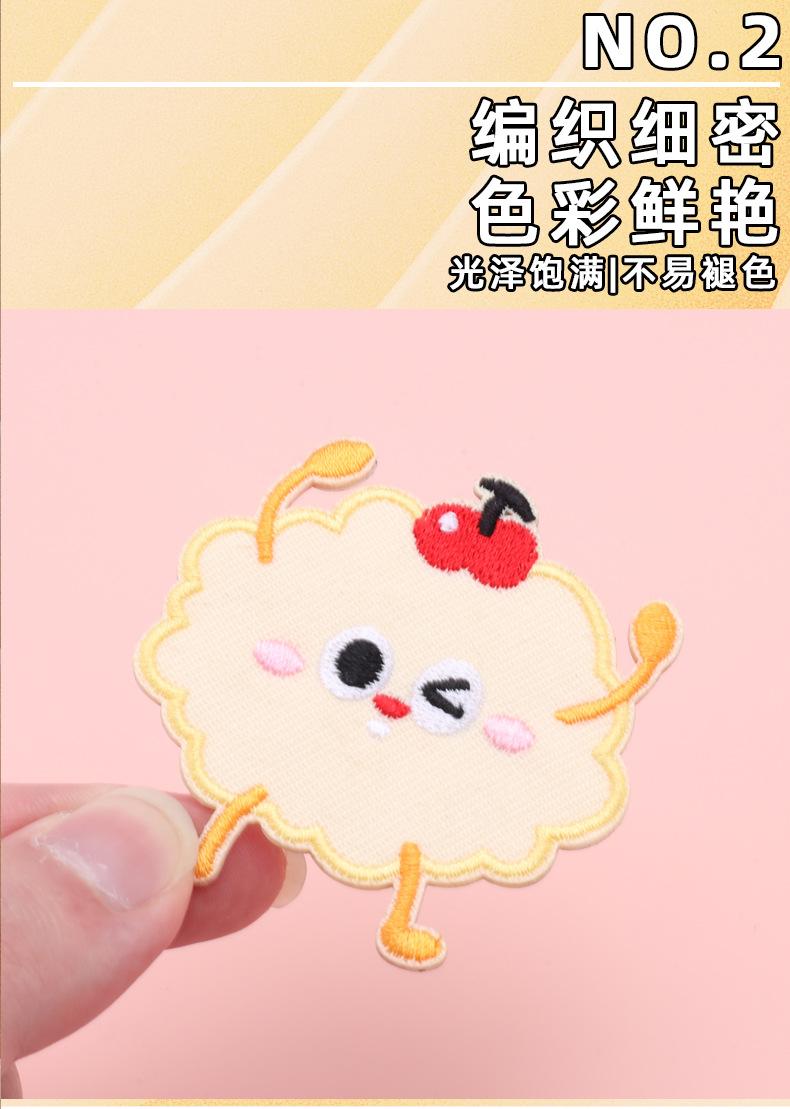 简单两格蓝-恢复的_09.jpg