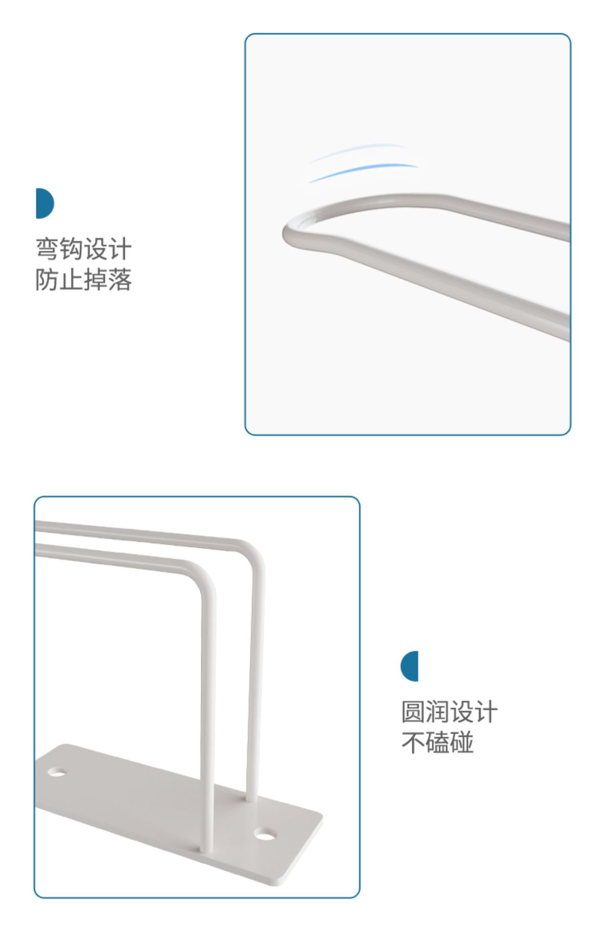 详情图_8.jpg