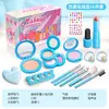 Brinquedos para Meninas de 3-7 Anos Casa de Brincar de Simulação Conjunto de Maquiagem Brinquedos de Maquiagem e Vestir para Meninas Conjunto de Princesa