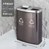 Lixeira de Triagem Interna de Aço Inoxidável para Locais Públicos, Tamanho Grande, Entrada de Elevador, Vertical com Cinzeiro, Lixeira Comercial para Cascas de Frutas