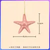 Adornos Colgantes de Estrellas de Mar y Caracolas Simuladas, Decoraciones Creativas para el Hogar, Adornos Pequeños de Escritorio, Colgantes de Estrella de Mar de Resina