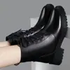 Botas Martin de Felpa Cálidas de Suela Gruesa para Mujer Estilo Coreano Modernas con Cordones Tobilleras Cortas de Cuero Suela Suave Botas de Cuero You