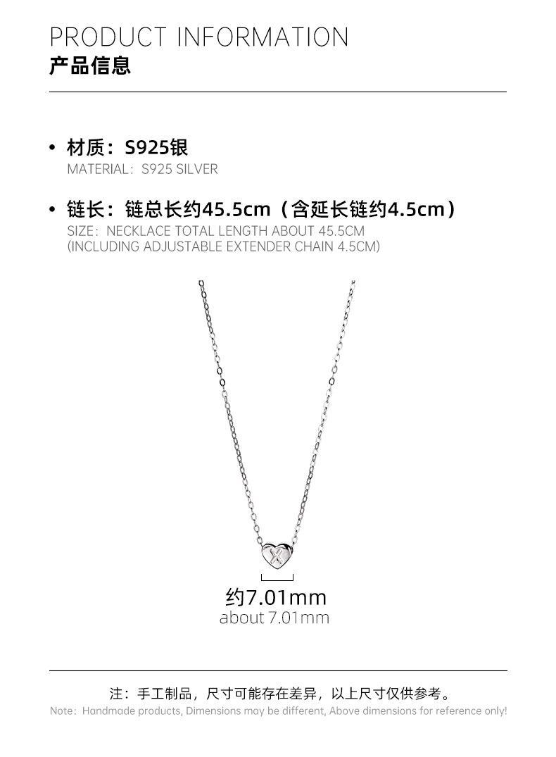 NS858-详情_04