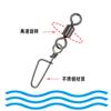 Conector Anillo Figura de Ocho Grande de Acero Inoxidable Estilo Americano con Pasador Curvo Set de Accesorios para Señuelos de Pesca en Mar Línea de Pesca