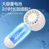 Ventilador Portátil Recarregável Mini Portátil Conveniente para Estudantes, um Gadget Fresco de Verão para Repúblicas, com Vento Potente e Silencioso