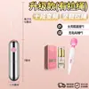 Huevo Vibrador Electroplateado Roselex para Mujeres, Tapón Anal para Estimulación del Orgasmo, Vibración Fuerte, Dispositivo Alternativo de Expansión Anal Femenina