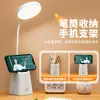 Lámpara de Escritorio LED para Protección Ocular de Aprendizaje Transfronterizo para Estudiantes Universitarios Dormitorio Escritorio Recargable Conectable Iluminación de Lectura Lámpara de Mesa de Noche