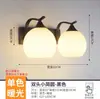 Lámpara de Pared LED Ultra Brillante Dormitorio Sala de Estar Mesita de Noche Simple Creativa Escalera Estudio Plateada con Interruptor Pasillo Luz Tela