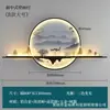 Lámpara de pared de estilo chino nuevo, minimalista moderna, para sala de estar, pared de fondo de sofá, pintura colgante, lámparas murales decorativas de lujo ligero para sala de té