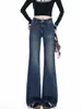 Jeans de Otoño Temprano Azul Profundo No Ajustados Micro-Campana para Mujer Nuevo Estilo Caliente Cintura Media-Alta Pierna Recta Versátiles Pantalones Adelgazantes