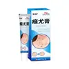 Sophora de Neve Folículo Ning Pé de Atleta Tipo Coceira no Pé Fruto de Sophora Hemorroida Creme para Saúde Bai Xuan Jing Creme para Queimaduras Adesivo de Aplicação Externa OEM Fixo