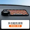 Adornos para Coche Alfombrilla Antideslizante Consola Central Accesorios Interiores de Coche Salpicadero Teléfono Móvil PVC Alfombrilla Fija de Almacenamiento para Coche Alta Temperatura