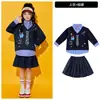 Fantasias de cheerleading infantis, trajes para a cerimônia de abertura do dia esportivo do ensino fundamental, uniformes de classe do jardim de infância e trajes para apresentações em grupo