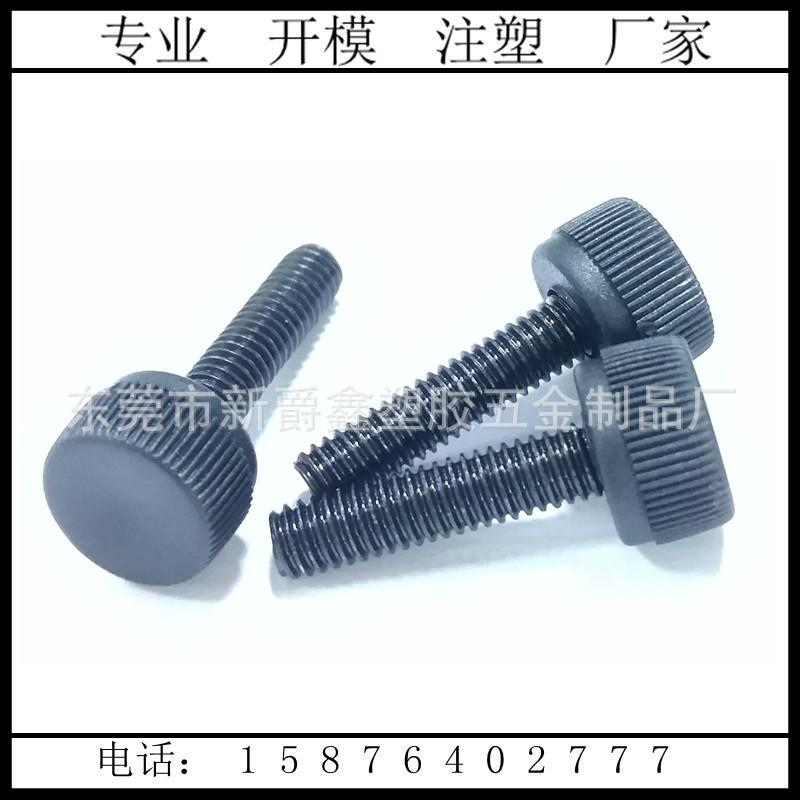 4F3CCFF493B4ED47348849CDE868A9