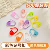 Lã Feito à Mão Tricô DIY Ferramenta de Crochê Acessórios Marcadores de Pontos Coloridos Alfinetes de Plástico Tesoura Kit de Ferramentas para Iniciantes