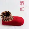 Calcetines Zhongda para Niños Forrados de Felpa y Engrosados con Tecnología Heattech para Otoño e Invierno, Antifrío y Antideslizantes, Doble Capa Forrados de Felpa, Calcetines de Aprendizaje Temprano con Suela Antideslizante y Cubrepiés