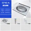 # 4I Lavabo de Acero Inoxidable 304 con Forma Ovalada Lavabo Exterior Lavabo de Baño para Balcón Lavabo de Encimera