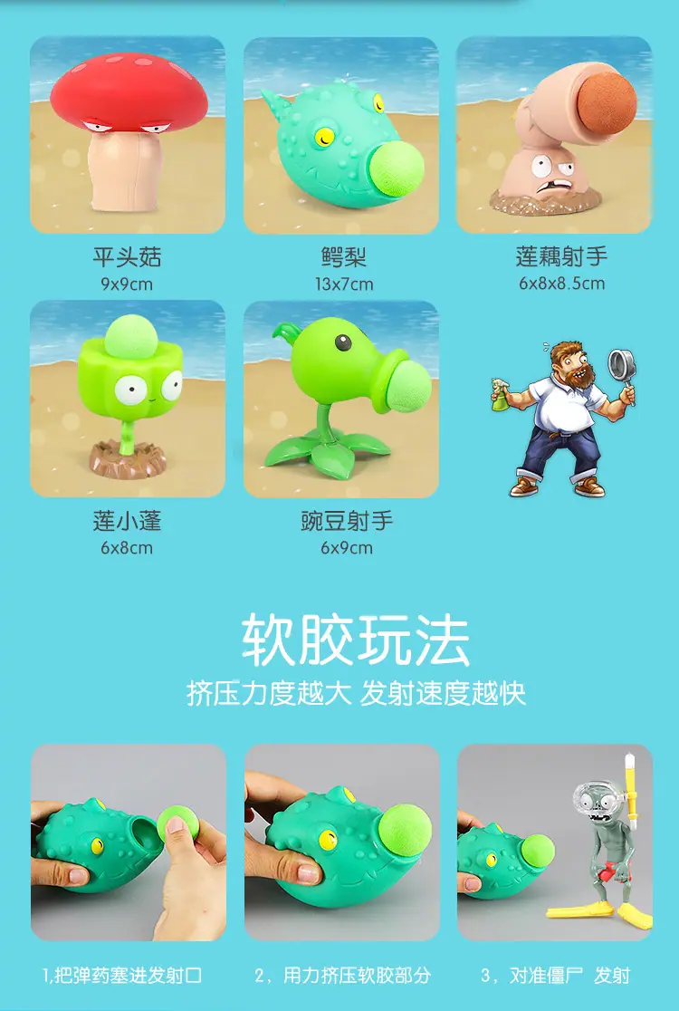 详情 (13).jpg