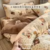 Juego de colcha acolchada de terciopelo de leche para invierno, incluye una funda de edredón de forro polar coral engrosada y cálida, ropa de cama de forro polar reversible de una sola pieza