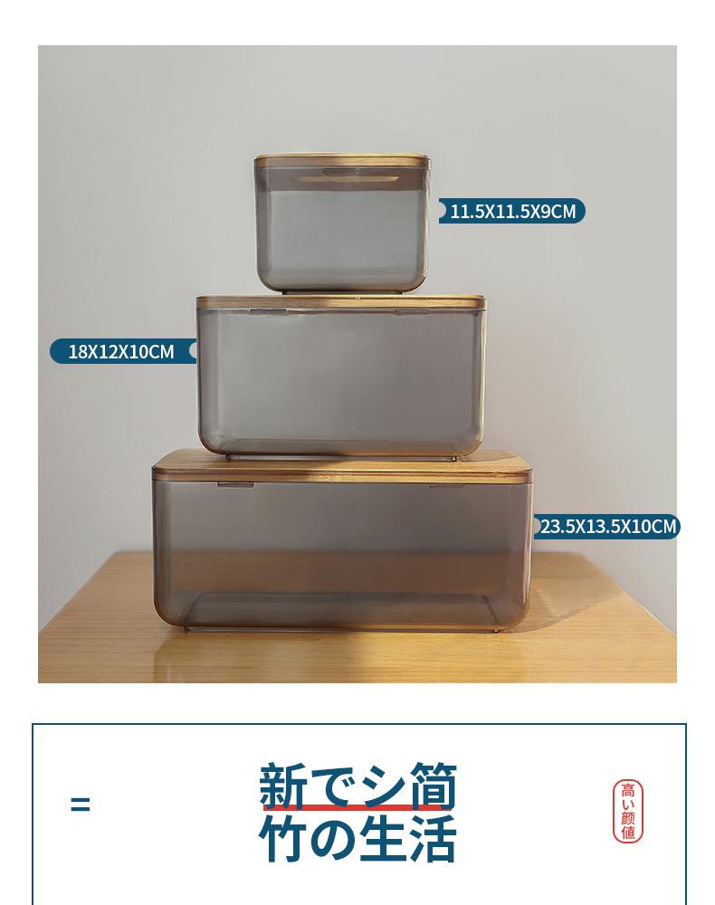 纸巾盒_05.jpg