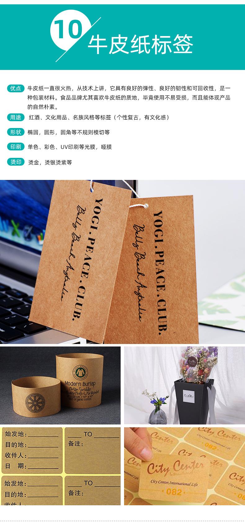 详情页-2020-4-24-_22.jpg